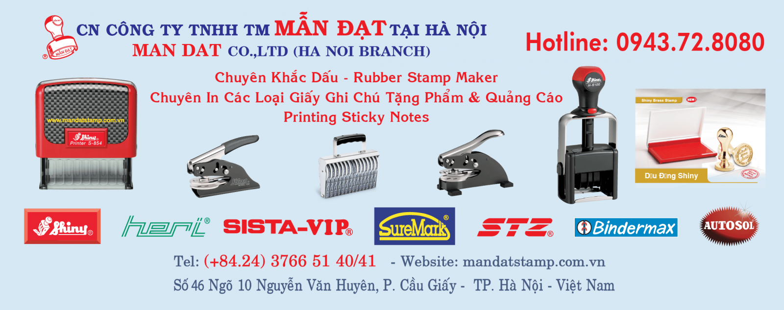 https://mandatstamp.vn/admin/
