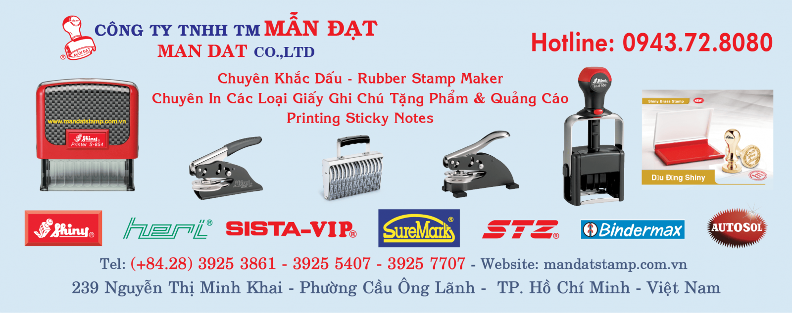 https://mandatstamp.vn/admin/