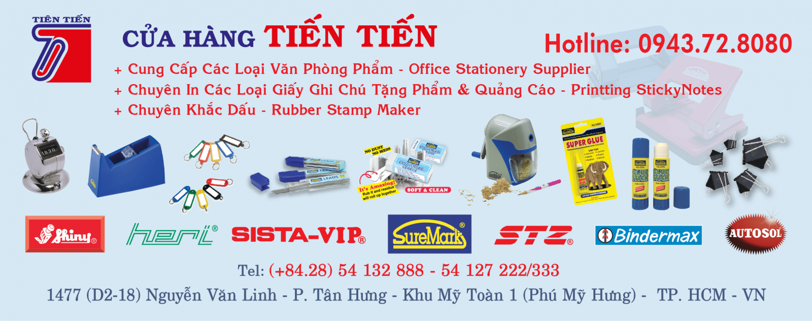 https://mandatstamp.vn/admin/